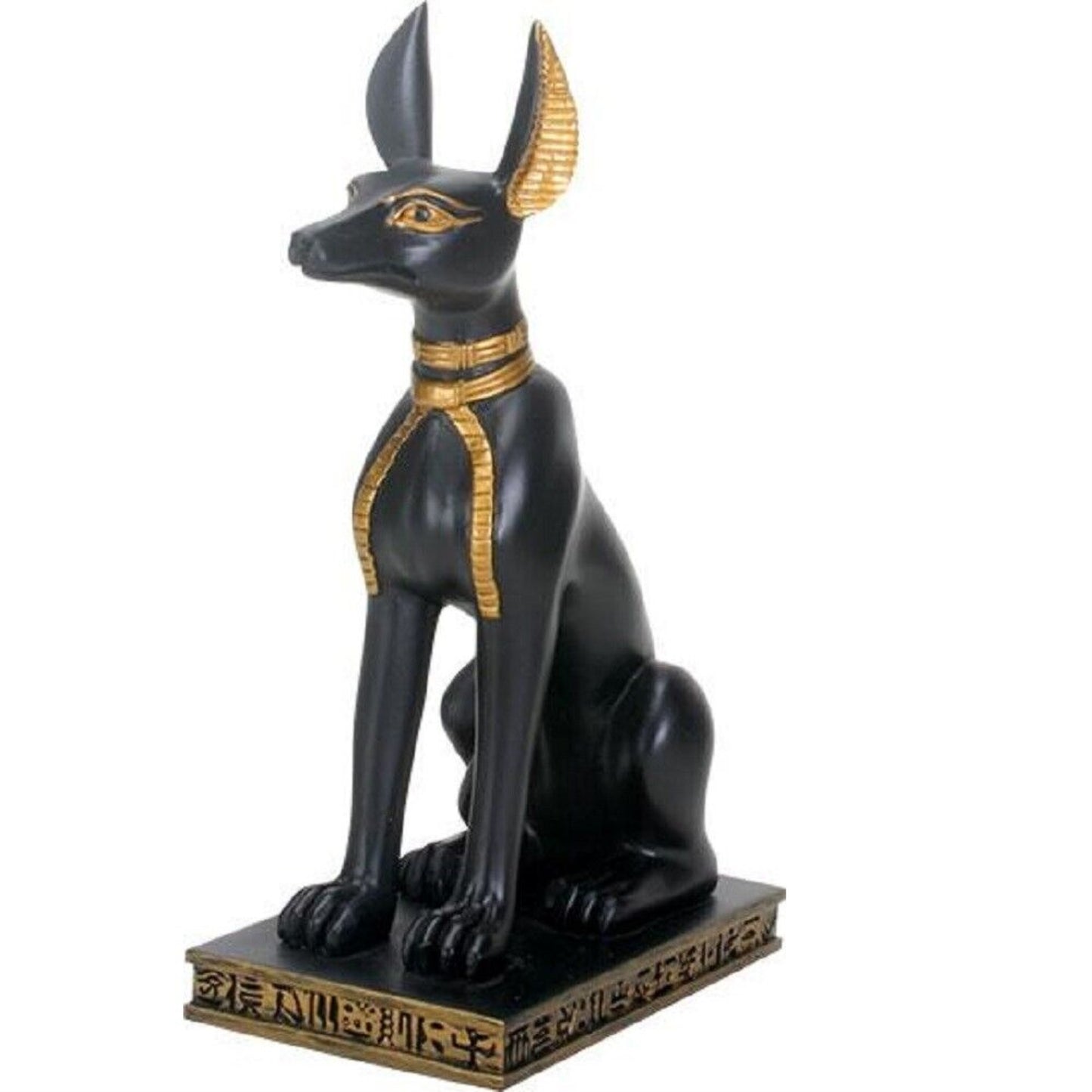 Ancient Egyptian Sitting Anubis Figurine Egypt Home Decoration 9.25 inch